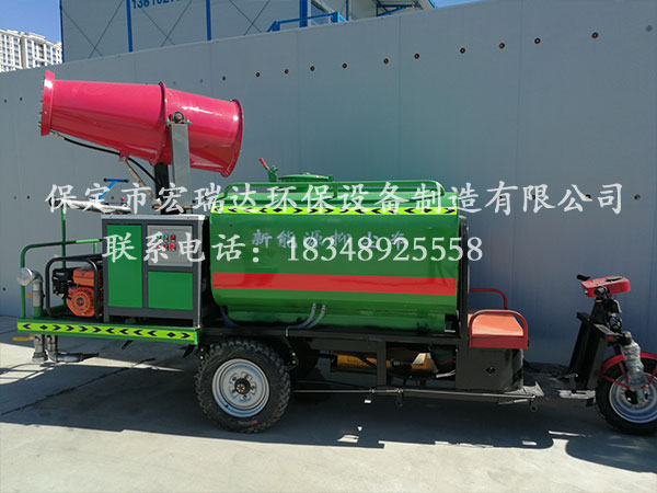 上海堡華龍湖大方居項(xiàng)目—HRD-S3電動(dòng)三輪灑水霧炮車(chē)案例