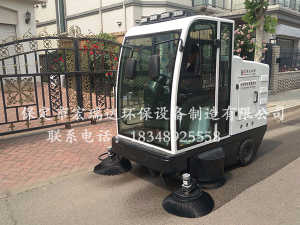 物業(yè)電動掃地車宏瑞達(dá)2100雙風(fēng)機—北京麗斯花園別墅區(qū)使用案例