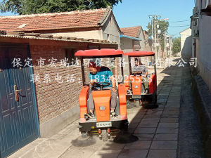 河北宏瑞達(dá)物業(yè)清掃車1450在山東日照惠家莊村上崗