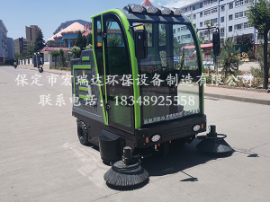 保定宏瑞達(dá)2150電動(dòng)掃地車(chē)在重慶江北區(qū)小區(qū)上崗