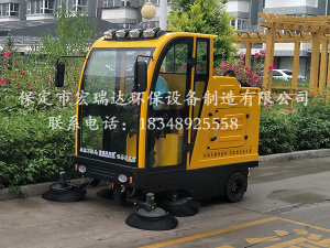 保定宏瑞達(dá)2150電動(dòng)清掃車助力于陜西咸陽(yáng)三原縣小區(qū)進(jìn)行清潔工作