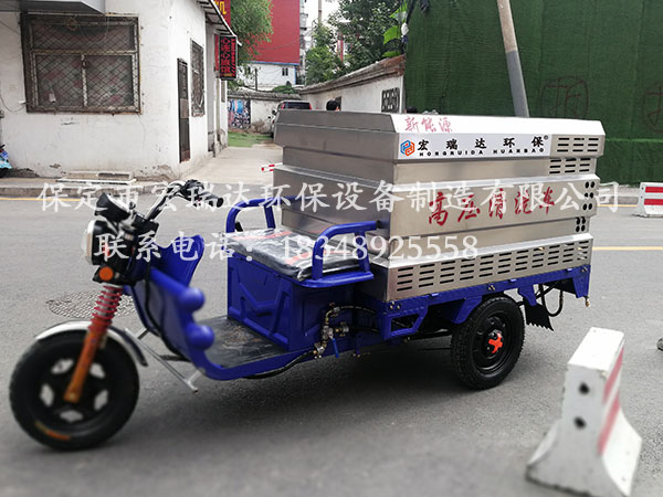 保定宏瑞達(dá)高壓清洗車助力河南新鄉(xiāng)街道辦事處的街道清掃工作