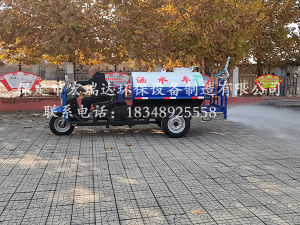 承德隆化村委會(huì)使用保定宏瑞達(dá)柴油灑水車案例