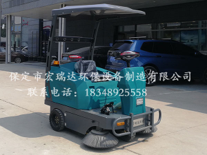 保定宏瑞達(dá)電動(dòng)掃地車助力北京順義4S店的清潔工作